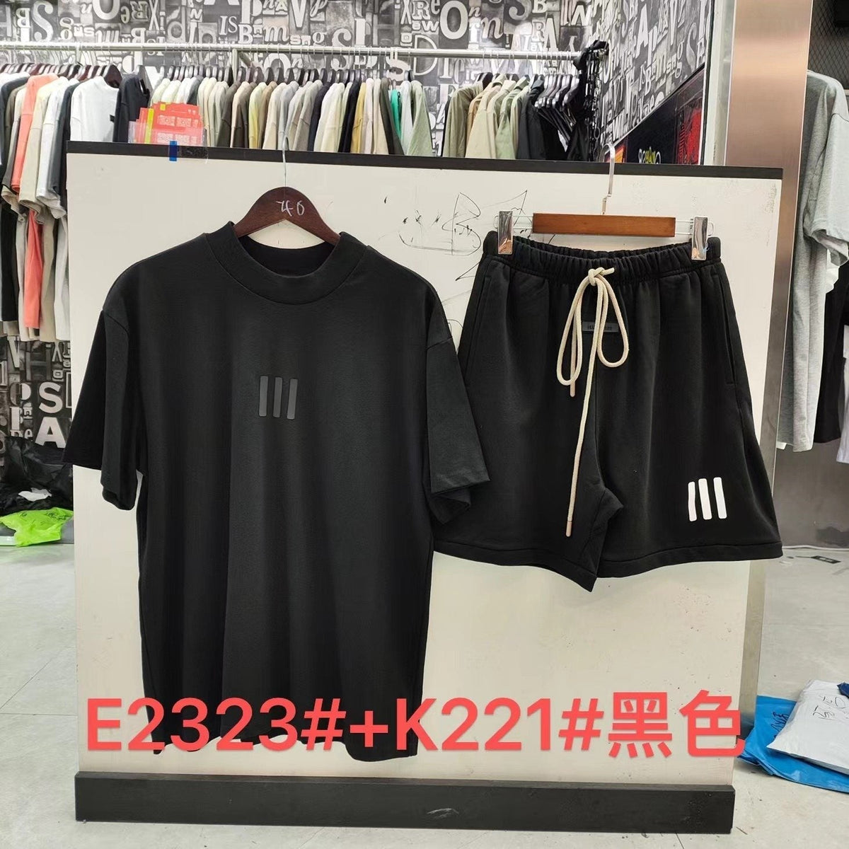 ESSENTIALS Three-Bar Graphic Short-Sleeve Set ¡ª front