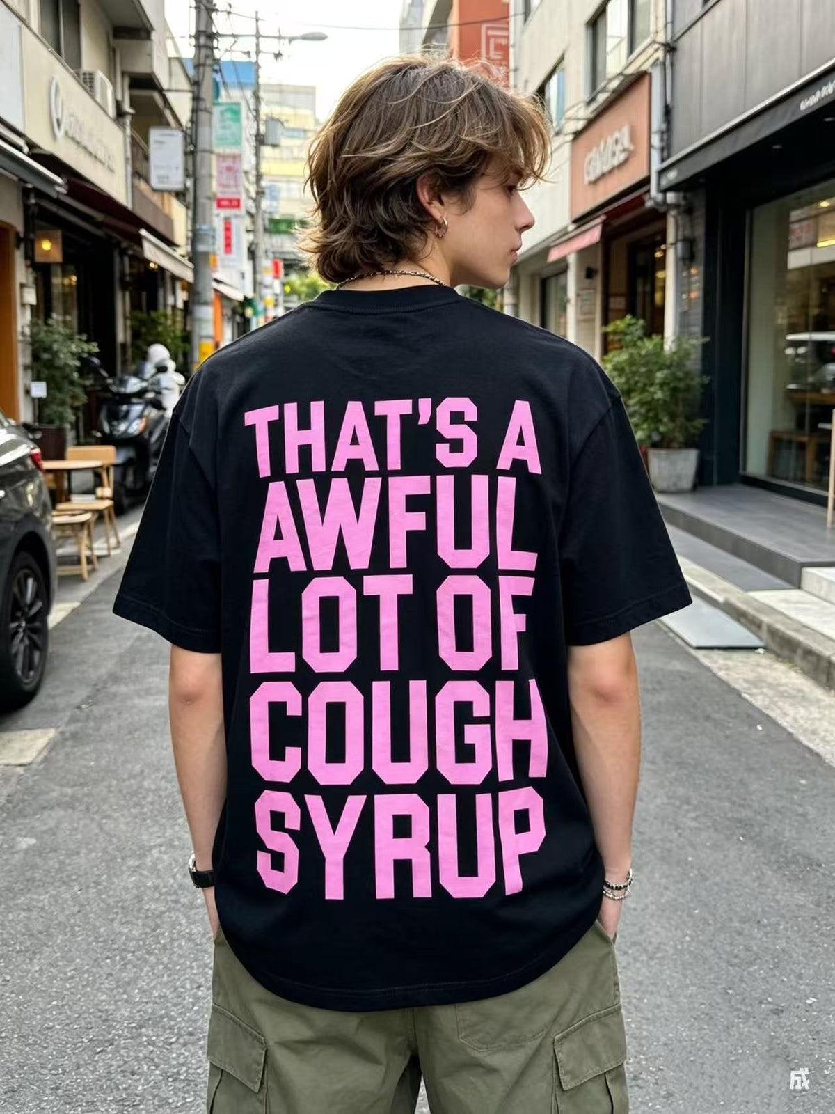 THAT'S A AWFUL LOT OF COUGH SYRUP Rodeo Graphic Short-Sleeve T-Shirt ¡ª model