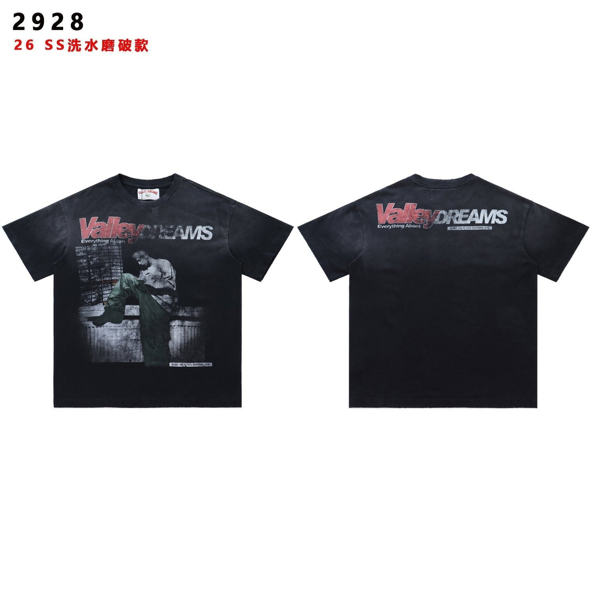 Valley Dreams Everything About It Portrait Graphic T-Shirt ¡ª hero