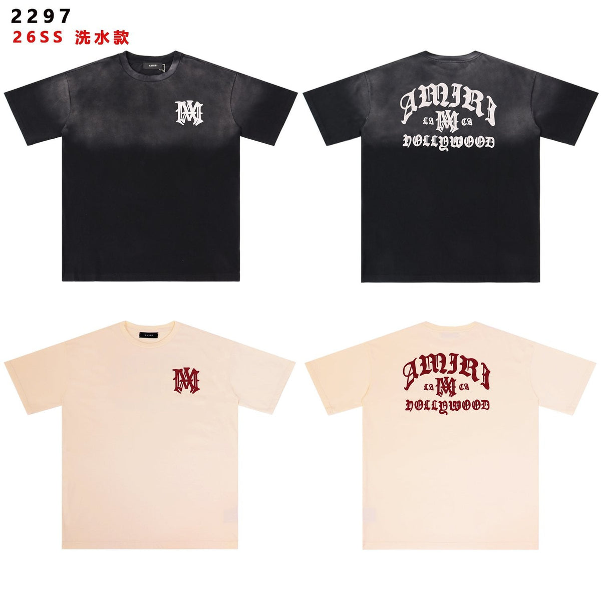 AMIRI Hollywood MA Graphic T-Shirt ¡ª comparison