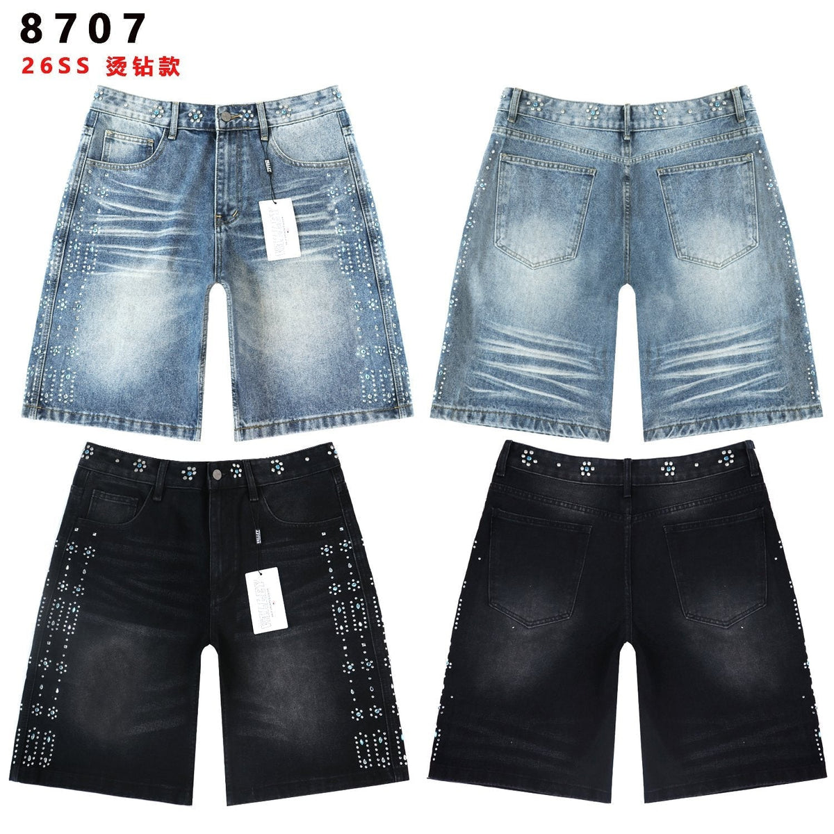 Vale Forever Rhinestone Side-Detail Washed Denim Shorts ¡ª comparison