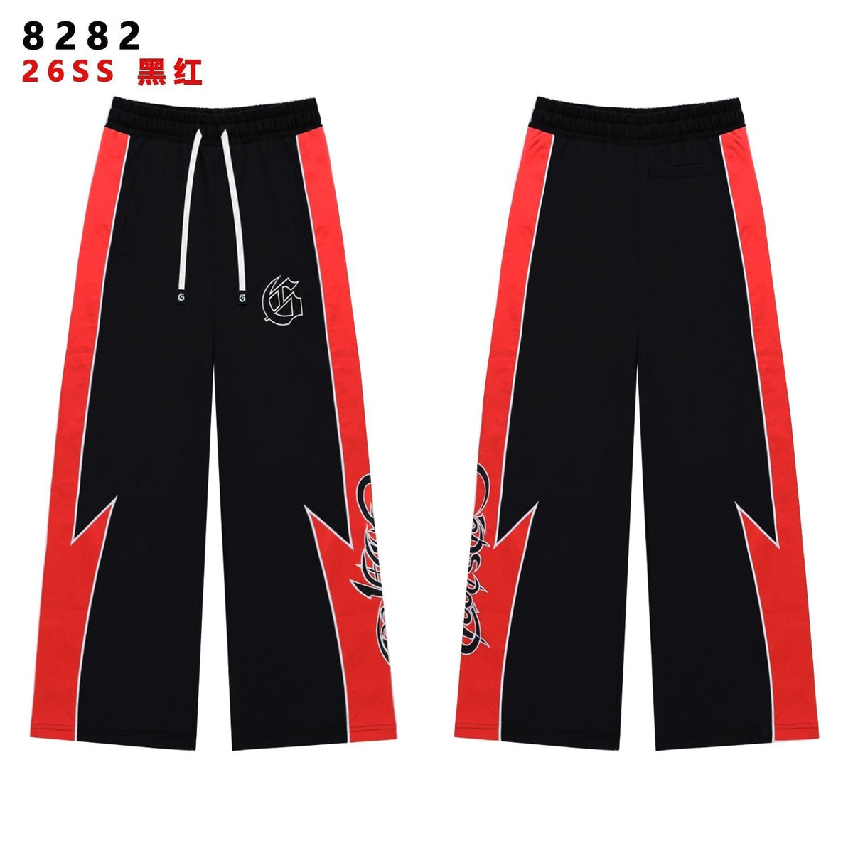 Godspeed Gothic G Contrast Panel Tracksuit Set ¡ª front
