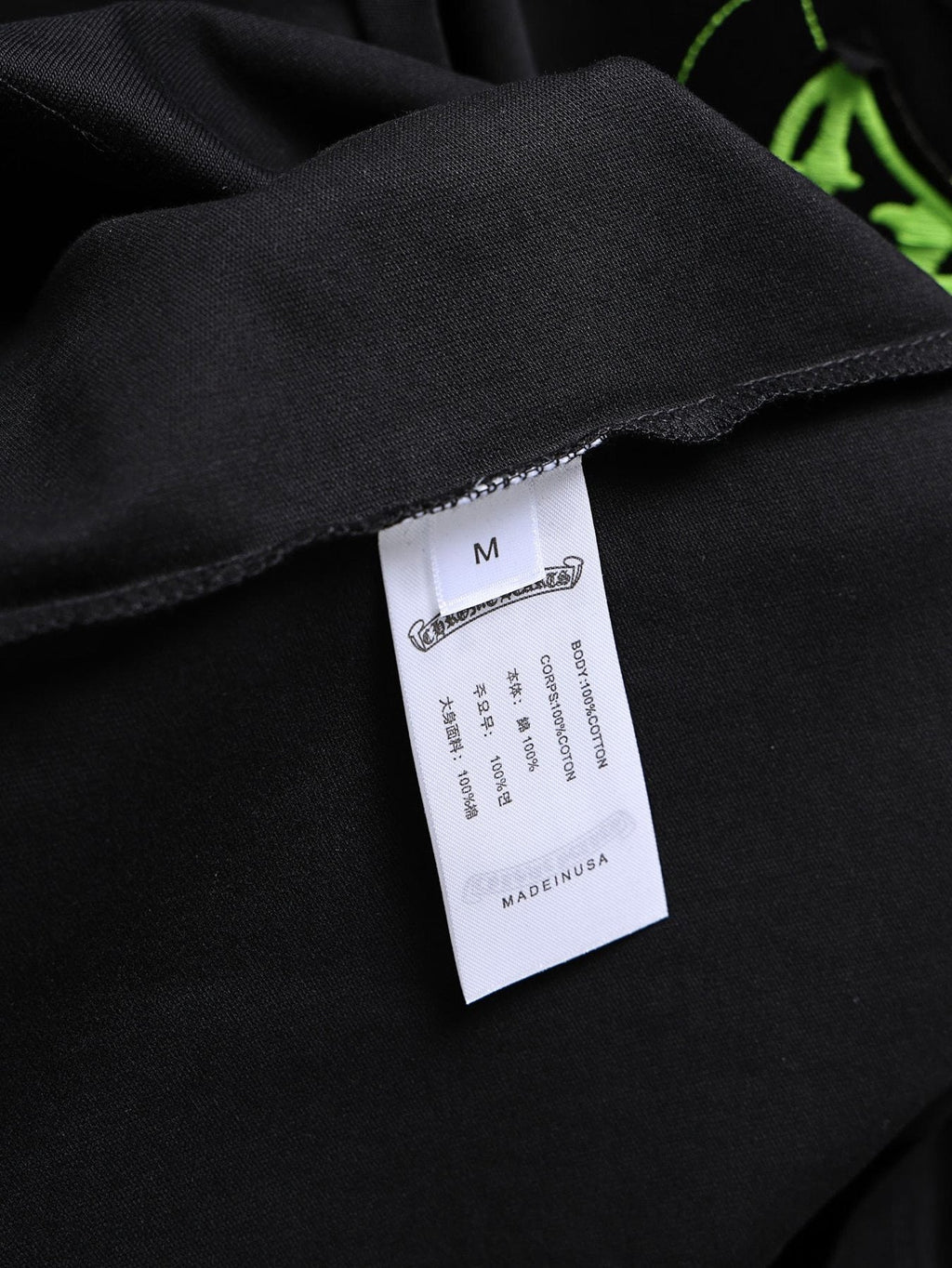 Chrome Hearts Cross Graphic Short-Sleeve T-Shirt ¡ª neck_label