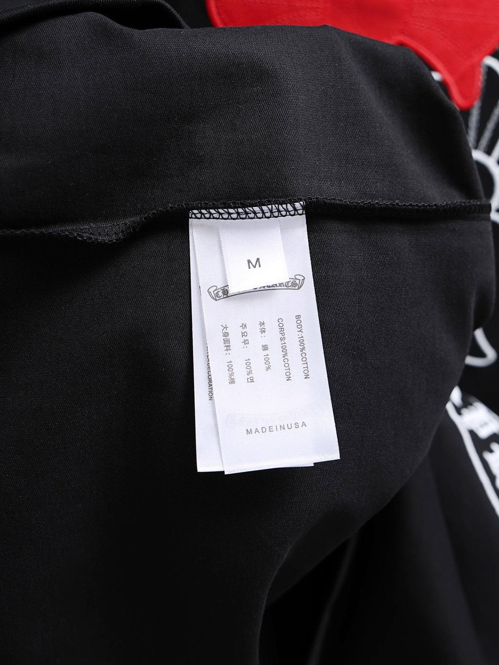 Chrome Hearts Black Cross Graphic Short-Sleeve T-Shirt ¡ª neck_label