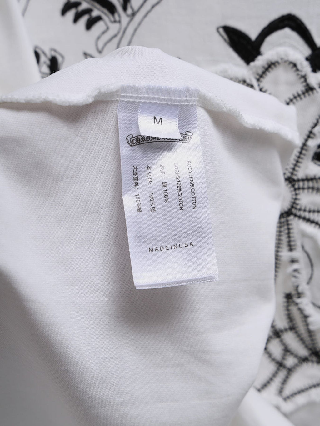 Chrome Hearts Floral Gothic Graphic T-Shirt ¡ª neck_label