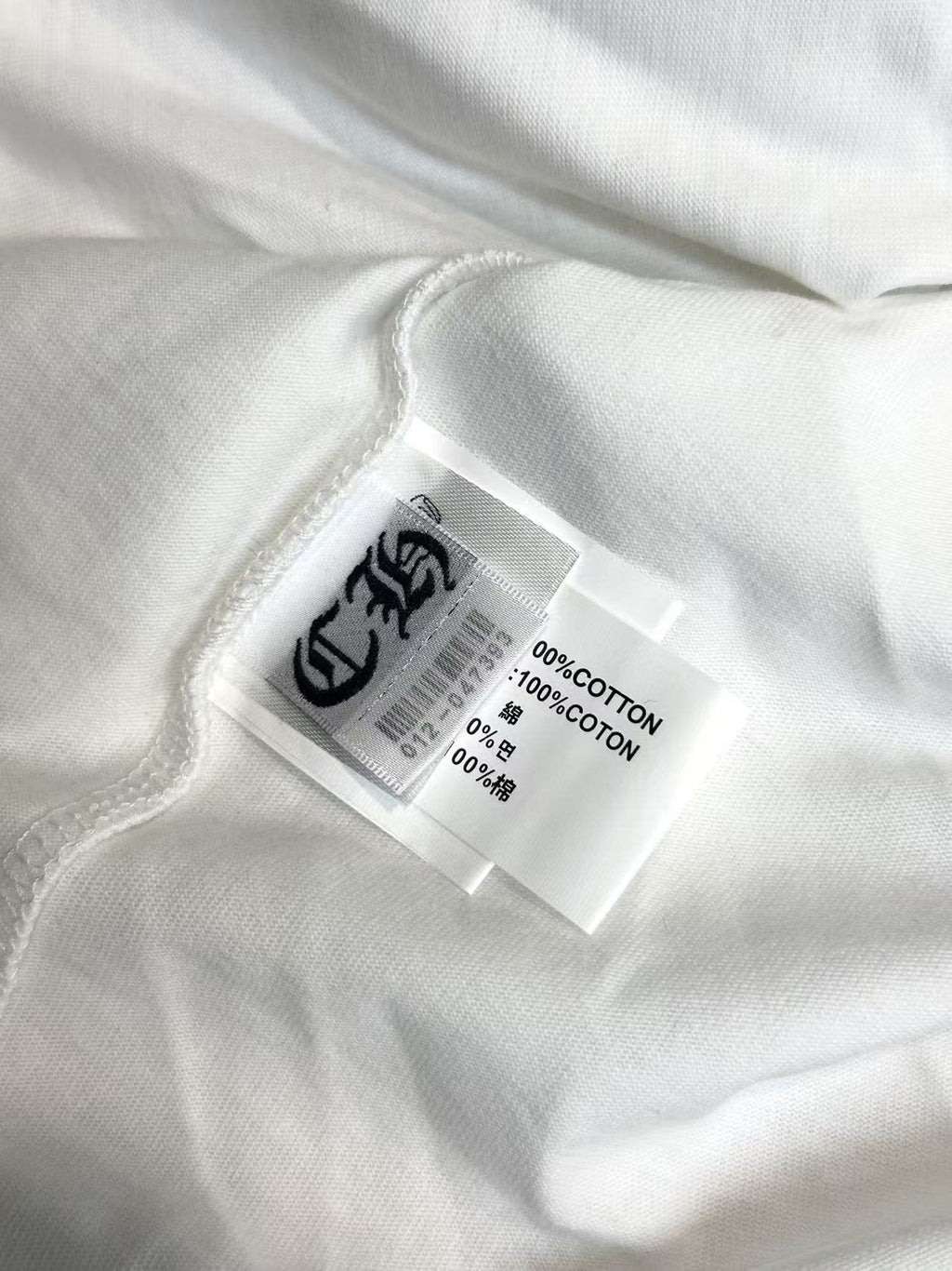 Chrome Hearts Ring Cross Graphic T-Shirt ¡ª neck_label