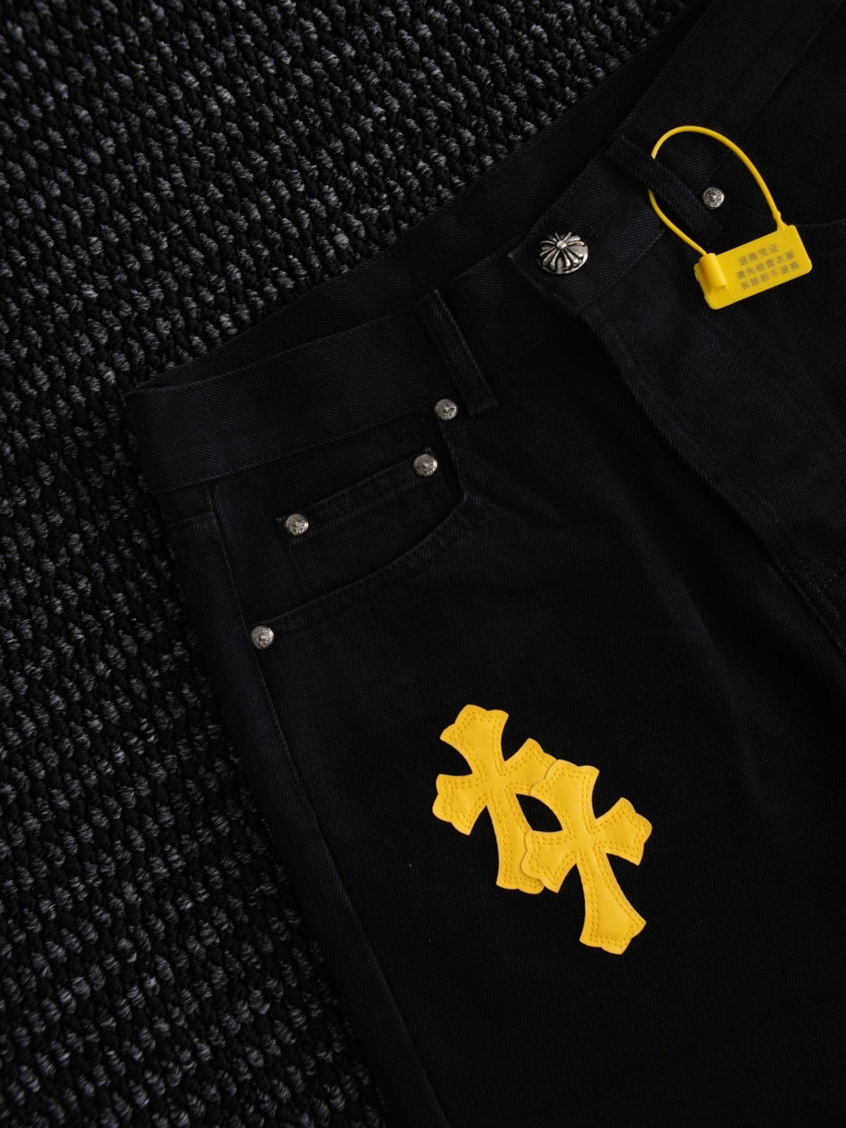 Chrome Hearts Yellow Cross Patch Black Jeans ¡ª detail