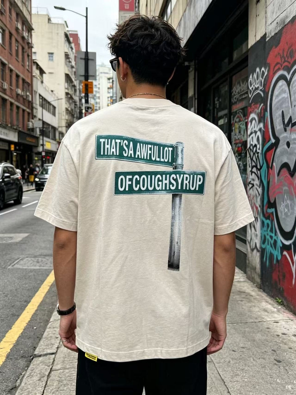 THAT'S A AWFUL LOT OF COUGH SYRUP Short-Sleeve Graphic T-Shirt ¡ª model