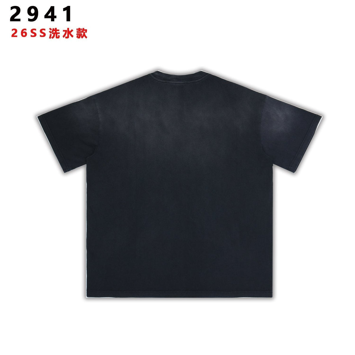 SAINT Dalmatian Hydrant Graphic T-Shirt ¡ª back