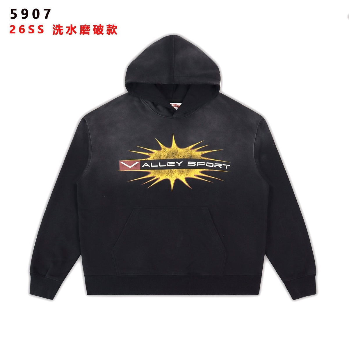 Valley Dreams Starburst Graphic Washed Black Hoodie ¡ª hero