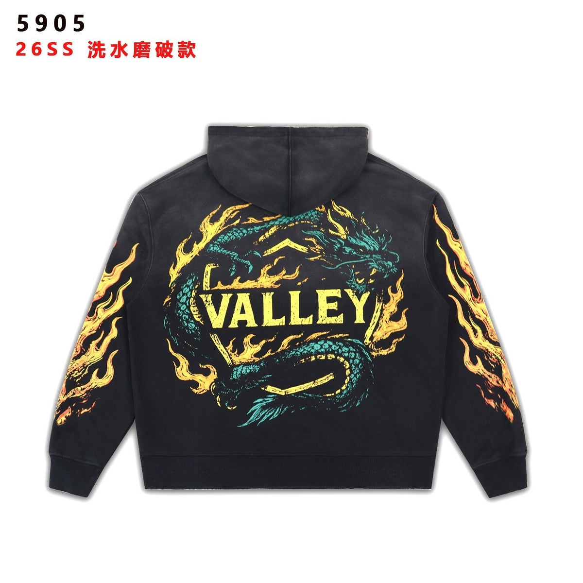 Valley Dreams Dragon Flame Graphic Hoodie ¡ª back