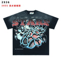 Valley Dreams Sports Stars Thorn Heart Graphic T-Shirt ¡ª hero