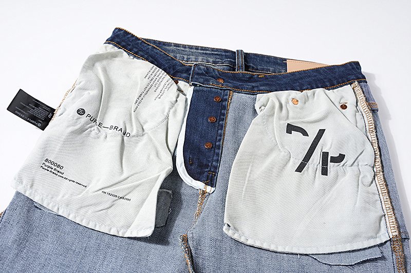 Purple Brand Distressed Panel Washed Jeans ¡ª detail