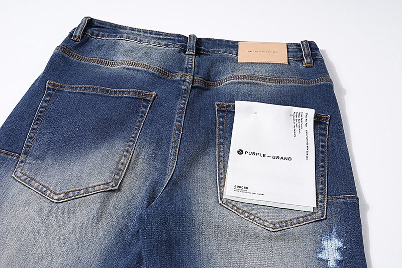 Purple Brand Distressed Panel Washed Jeans ¡ª detail