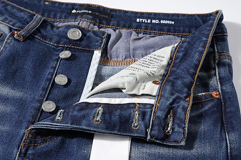 Purple Brand Distressed Panel Washed Jeans ¡ª detail