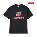 Supreme Elephant Graphic T-Shirt ¡ª hero