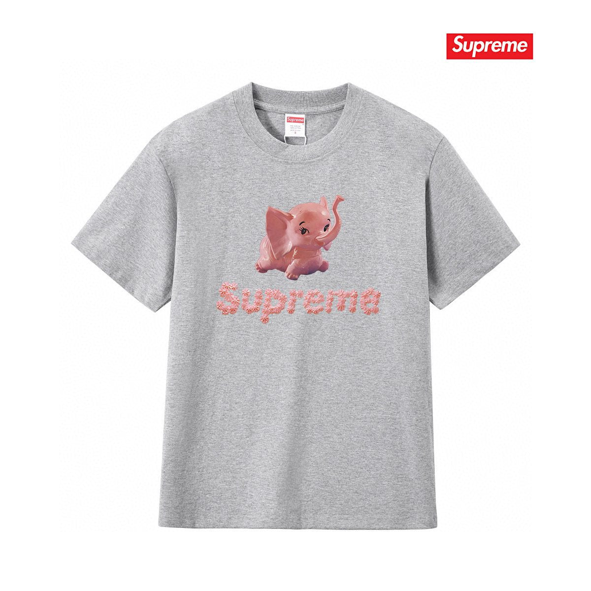 Supreme Elephant Graphic T-Shirt ¡ª front