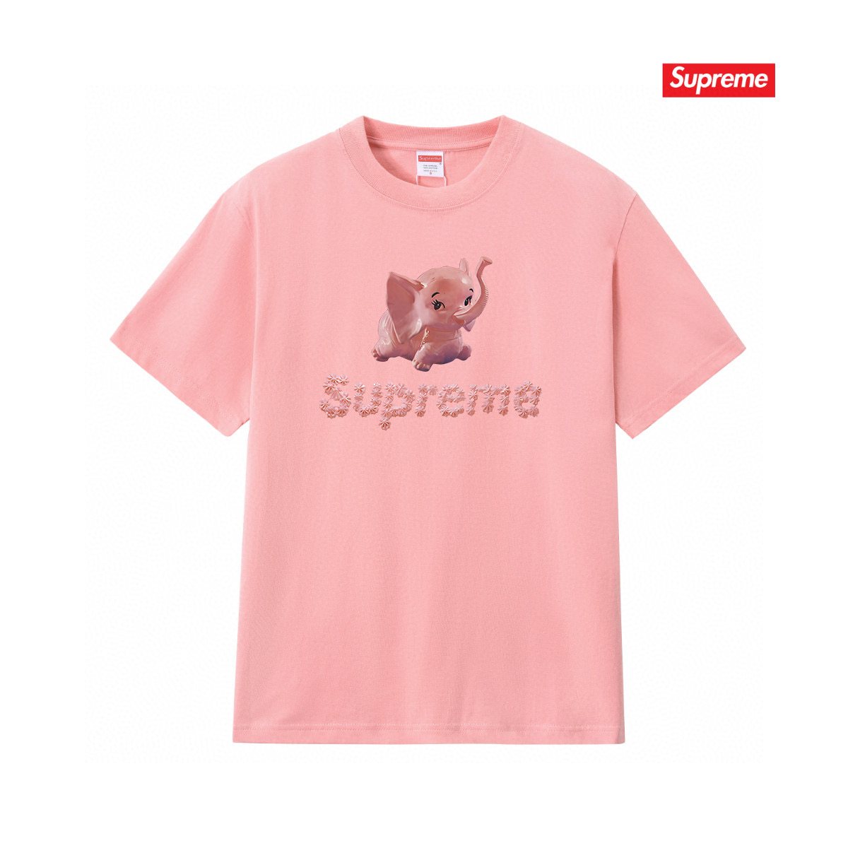 Supreme Elephant Graphic T-Shirt ¡ª front