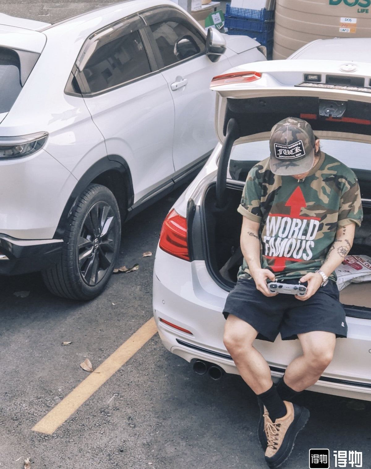 Supreme World Famous Arrow Graphic T-Shirt ¡ª context